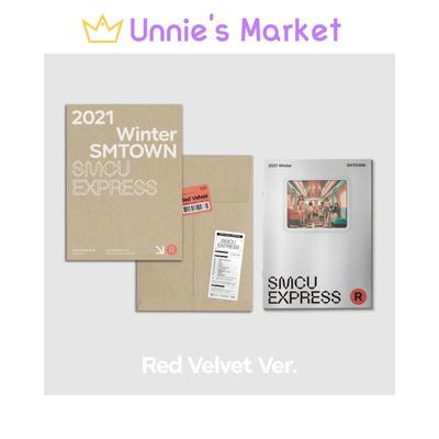 2021 Zimné SMTOWN : SMCU EXPRESS