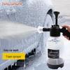 Pneumatic Car Wash Foam Gun with High-Pressure Spray Bottle
