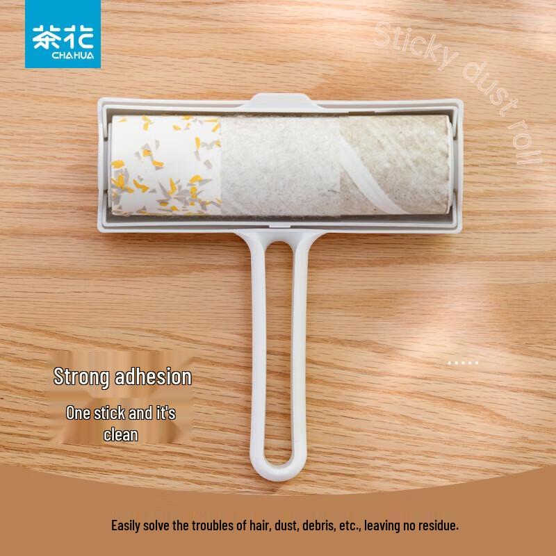 Household Dust Roller
