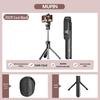Anti-Shake Universal Selfie Stick Tripod for Live Streaming & Photography