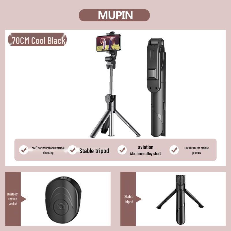 Anti-Shake Universal Selfie Stick Tripod for Live Streaming & Photography
