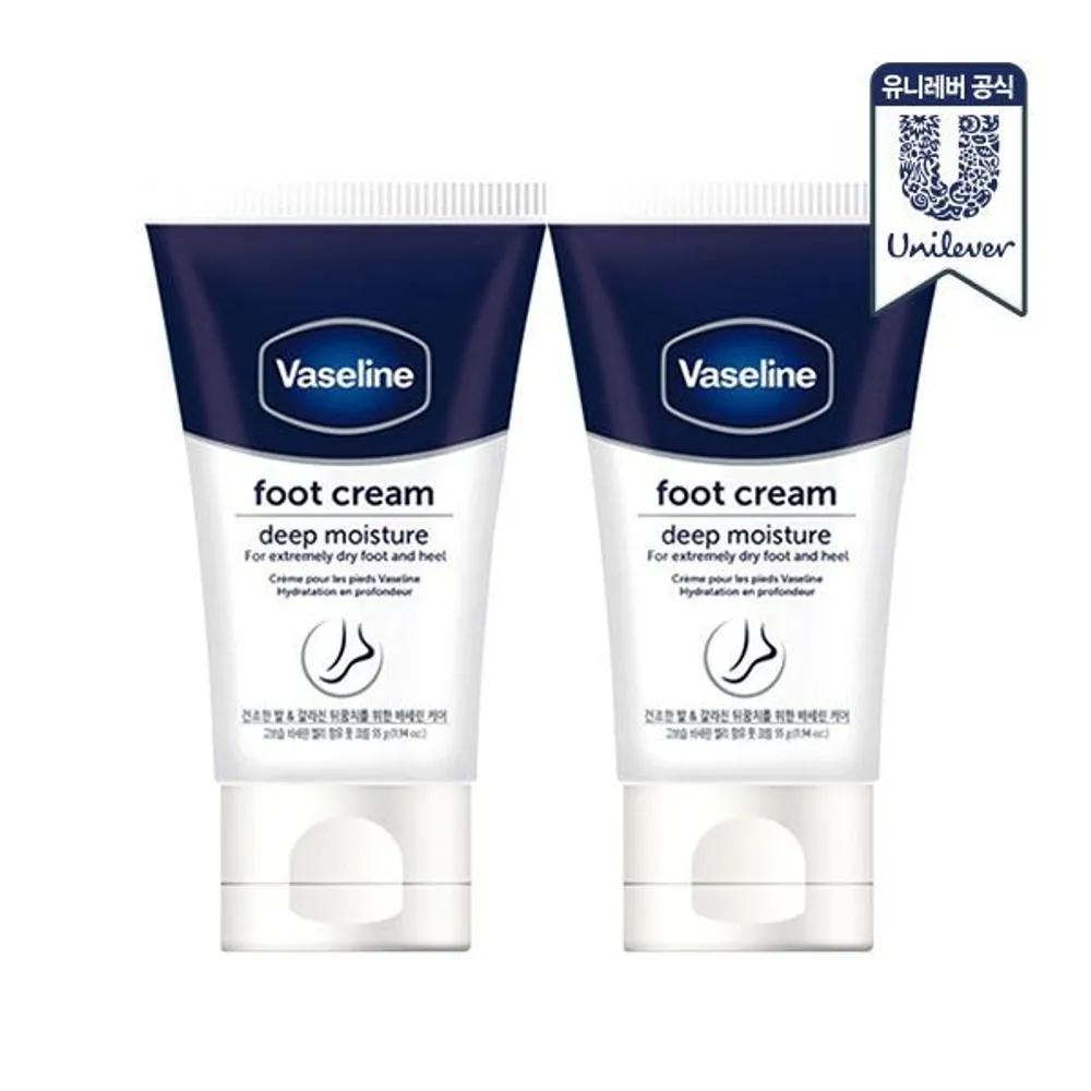 Vaseline Foot Cream 55g x 2