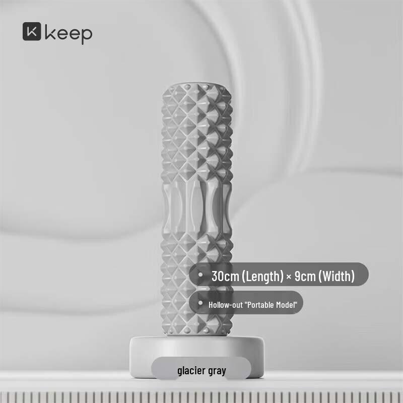 Keep Textured Muscle Relaxation Foam Roller