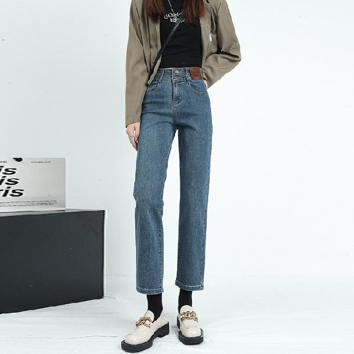 

Petite High-Waisted Slim Cigarette Jeans for Women - Spring/Summer 2026 Style, Nine-Tenths Length. Large