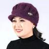 New Style of Women's Winter Woolen Knitted Hat with Fleece and Thickening, Mom Hat, Winter Hat