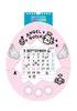 2026 Tamagotchi Wall Calendar Die-Cut ([Calendar])