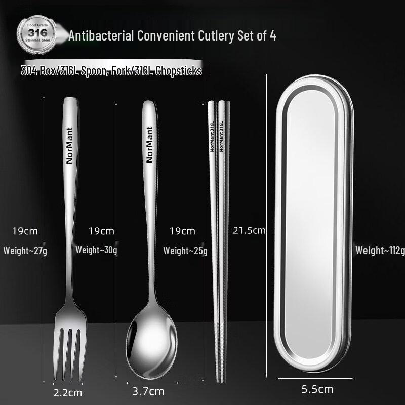 Star Anti-bacterial 316L Stainless Steel Cutlery Set