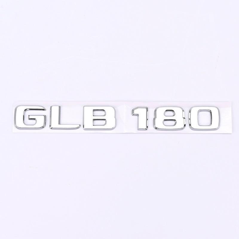 Compatible Mercedes-Benz GLB-Series Tail Number Badges: GLB53, GLB180, GLB200, GLB250