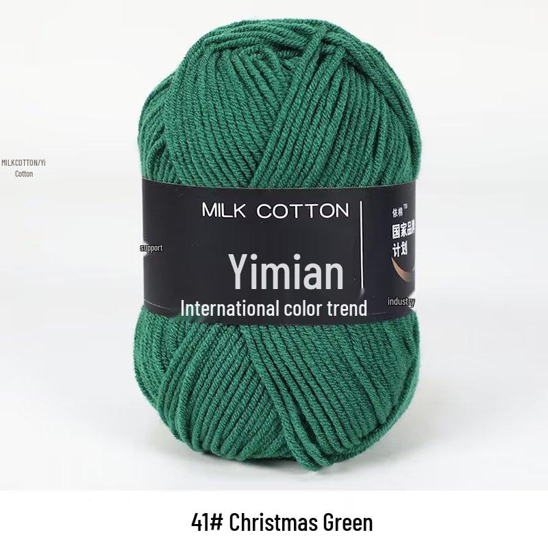 4-Ply Milk Cotton Yarn Ball: Baby-Combed Spun Cotton Yarn Material Pack