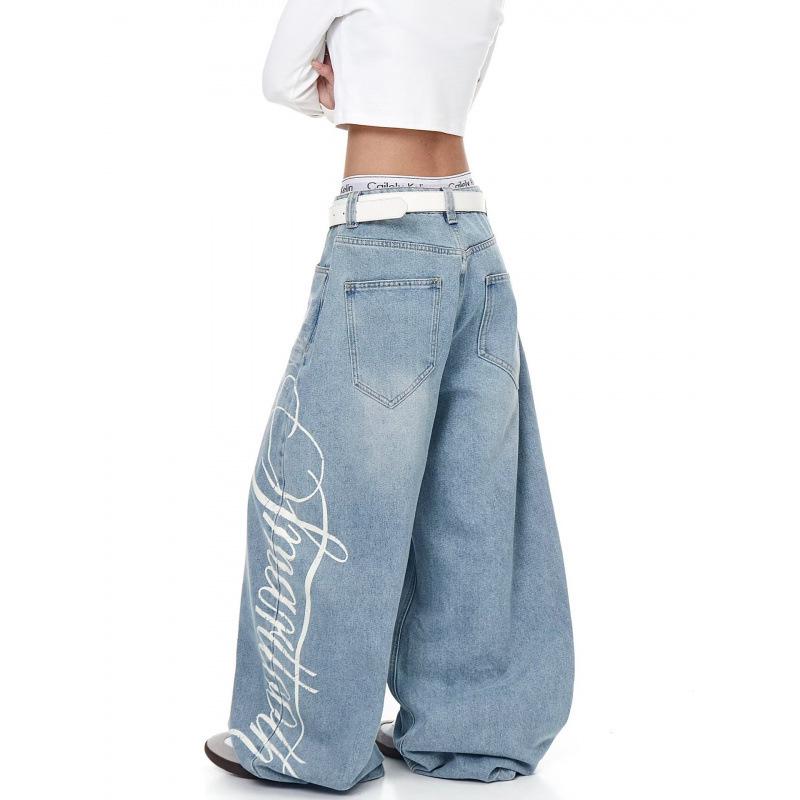 Trendy Harajuku Versatile Japanese Fashion Jeans for Men S