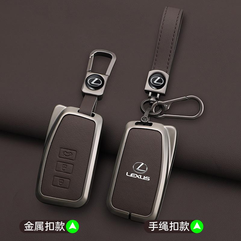 Zinklegierung Auto Schlüsselanhänger Hülle Abdeckung Halter Für Lexus NX GS RX IS ES GX LX RC 200 250 350 LS 450H 300H Schlüssel Schutz Zubehör