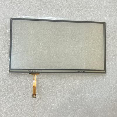 7-Zoll-Touchscreen 28021-9EK0A für Nissan Sentra/Versa 18-19 Radionavigation