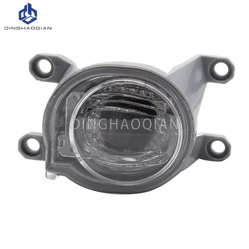 Car Front Bumper LED Fog Light Fog Lamp For Toyota Corolla 2019 2020 2021 Levin 2019-2020 81220-02100 81210-02200