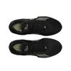 Nike Air Zoom GT Cut Academy EP Nero Alabastro Sneakers Unisex FB2598-011