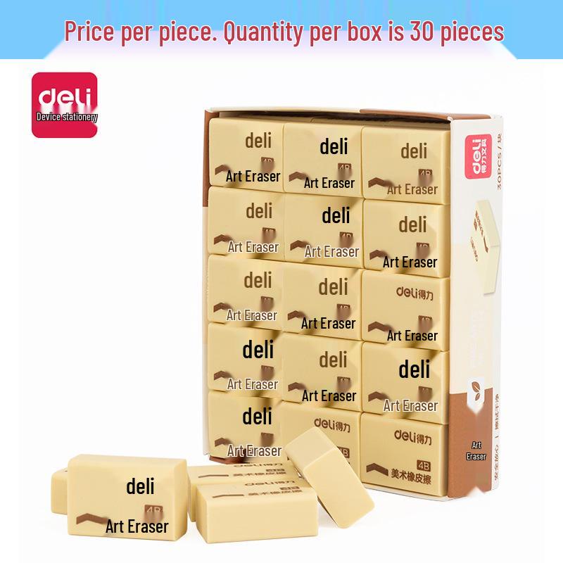 Deli 2B Low-Dust Exam Eraser for Primary Students