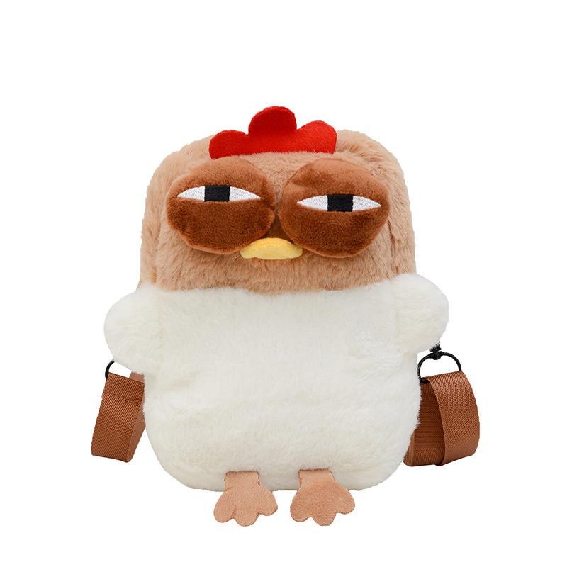 

2025 New Girls Bag Large Capacity Handbag Doll Crossbody Bag Cartoon Cute Plush Bag