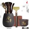 Sichun Ceramic Tea Ceremony Tool Set