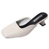 Temperament Baotou Shoes Early Spring High Heel Square Head Half Slippers French Women's Outer Wear 2025 New One-Pedal Muller Shoes