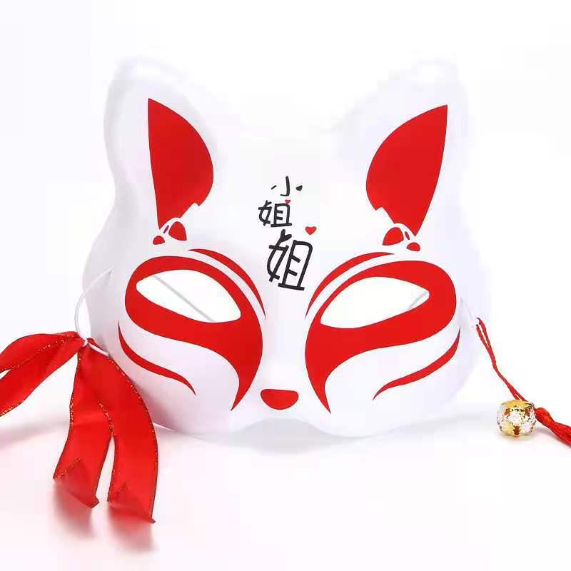 Hand-Painted Cat Fox Half Mask - Japanese Anime Style for Party & Dance