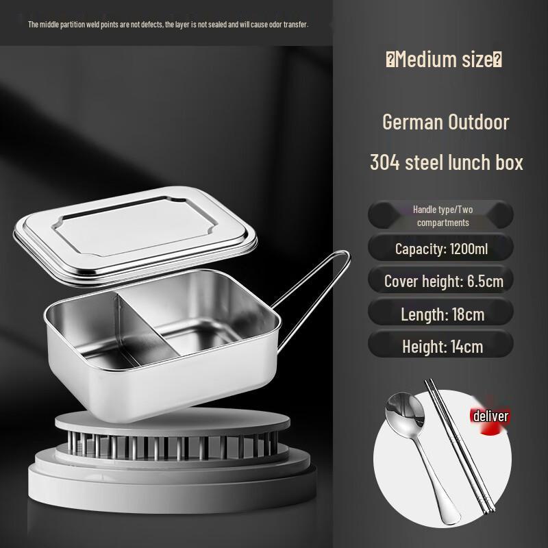 Yihuan 304 Stainless Steel Divided Lunch Box