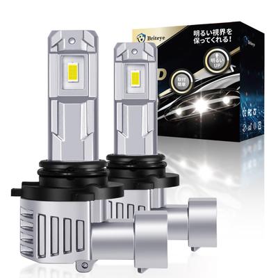Briteye HB4 LED Φώτα Επικεφαλής, Συμβατά με Νέο Πρότυπο Ελέγχου Οχήματος, 6500K, 9006, Hb4, Λαμπτήρας LED,