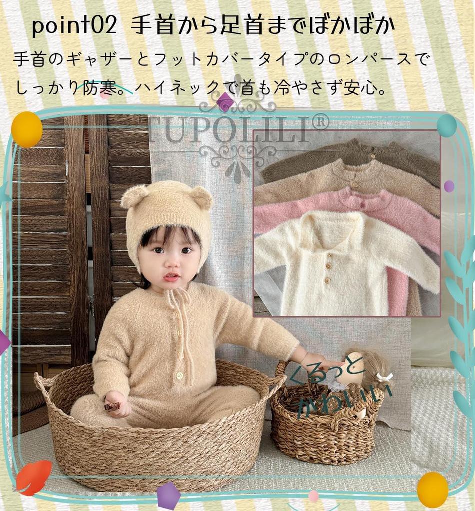 Baby Romper Long Sleeve Kigurumi Bear Coverall with Feet Hat Ears Jumpsuit Outerwear Baby Clothes Halloween Costume Fancy Dress Fluffy Present Baby