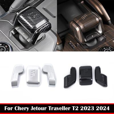 Accessori per abitacolo auto – Modanature per interni auto