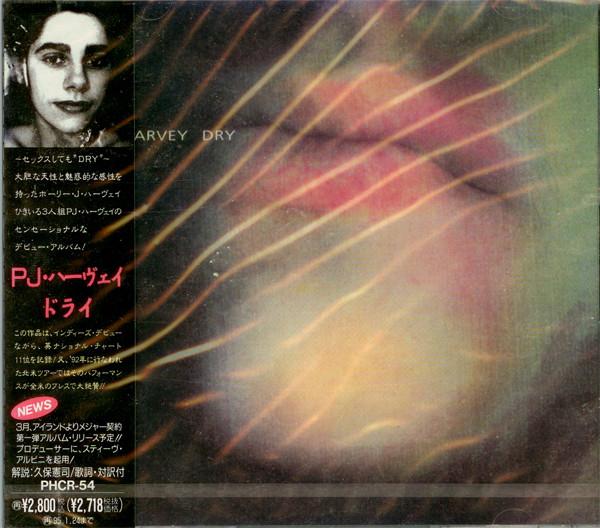 

CD PJ HARVEY - Dry PHCR54 Mercury 1993 Japan Rock Used
