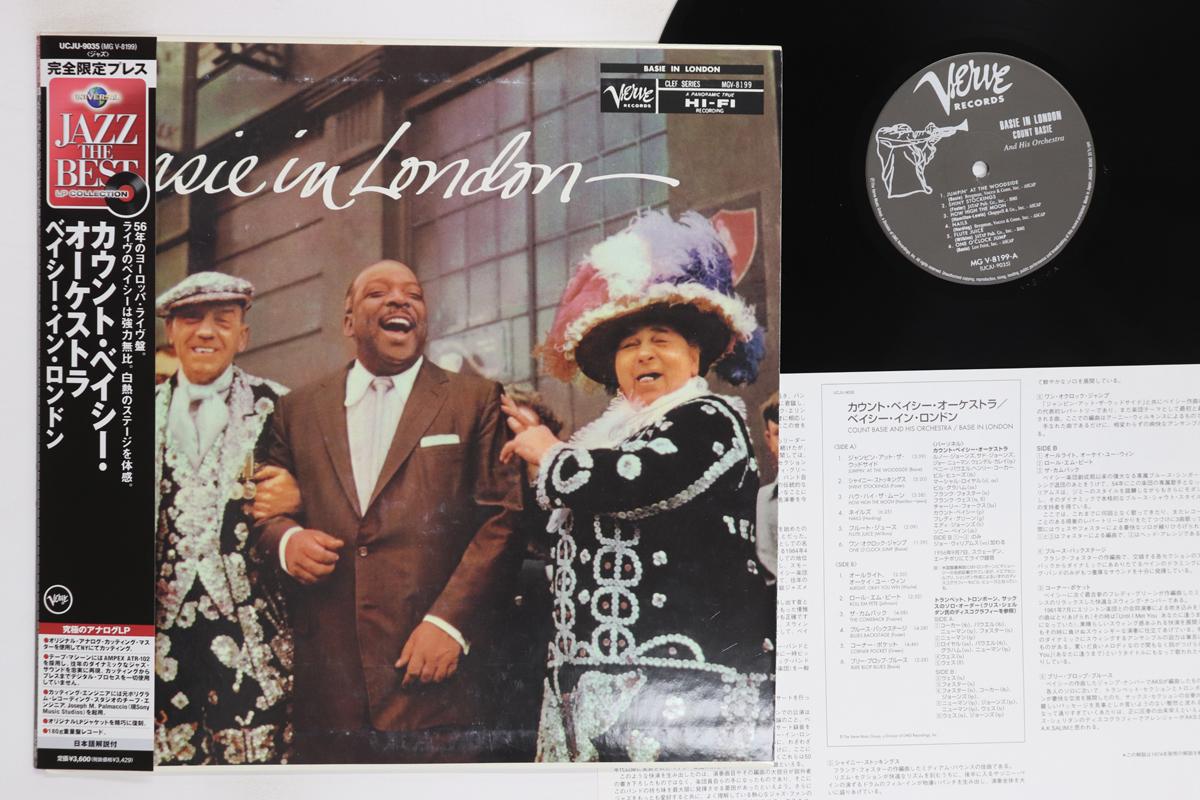 

LP Record COUNT BASIE In London 180g UCJU9035 VERVE 2005 Japan Obi Jazz Used