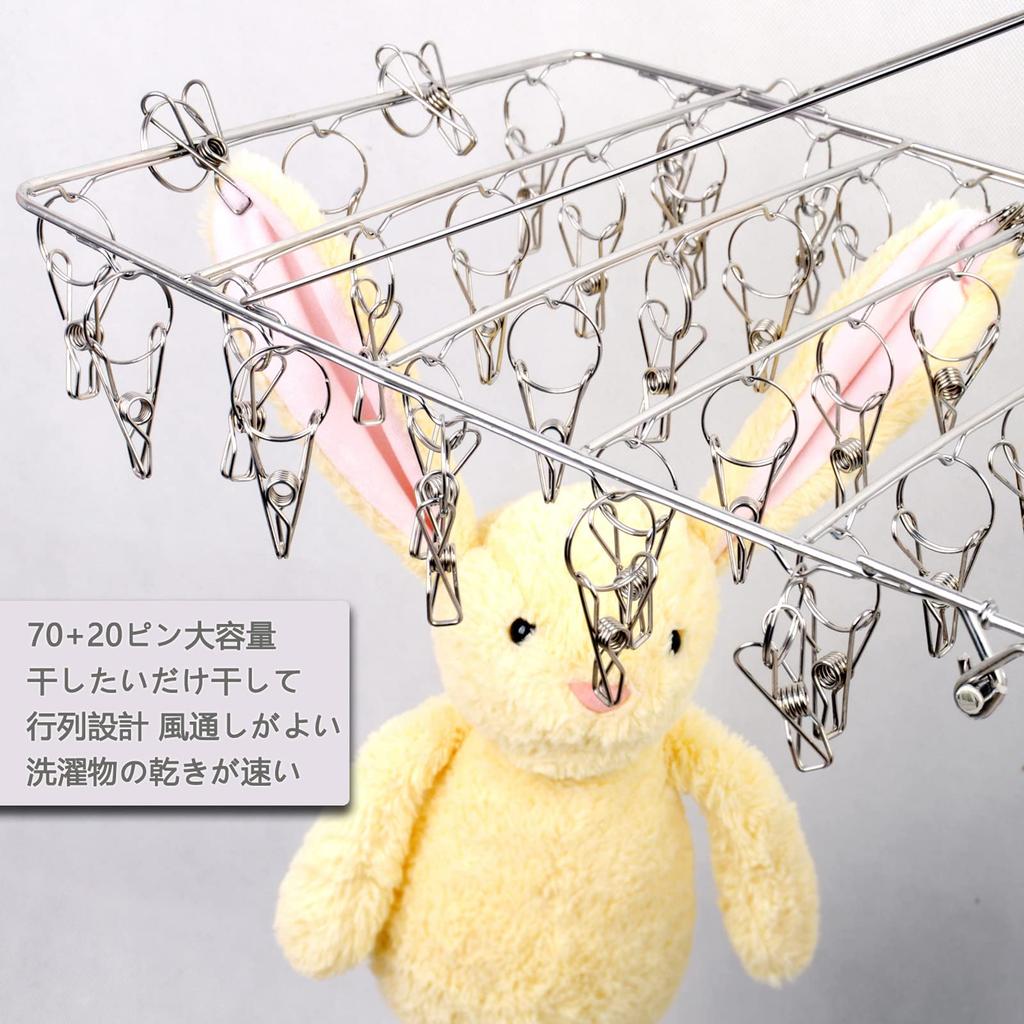 Stainless Steel Clothespins for Laundry and Stainless Steel 70 Easy To Large Capacity with 70 Clothespins 10 Spare Clothespins 70+10 Drying,