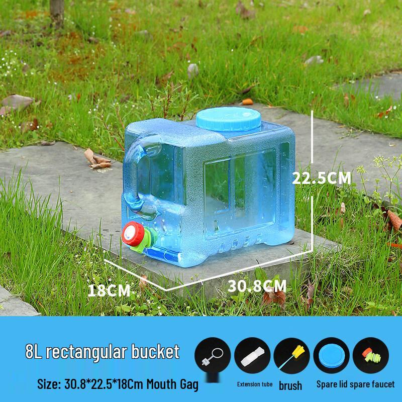 

Portable Square Water Dispenser Bucket with Faucet