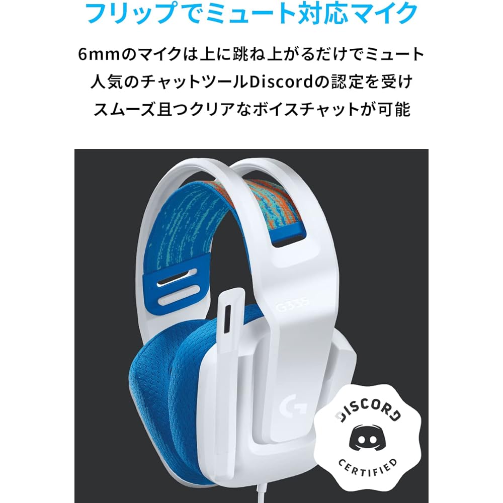 Logicool G G335 Lightweight Gaming Headset 222g Wired 3.5mm Stereo Headphones White