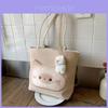 Cartoon Niedliche Katze Plüschrucksack Mit Kreativem Design Für Mädchen Tägliche Nutzung