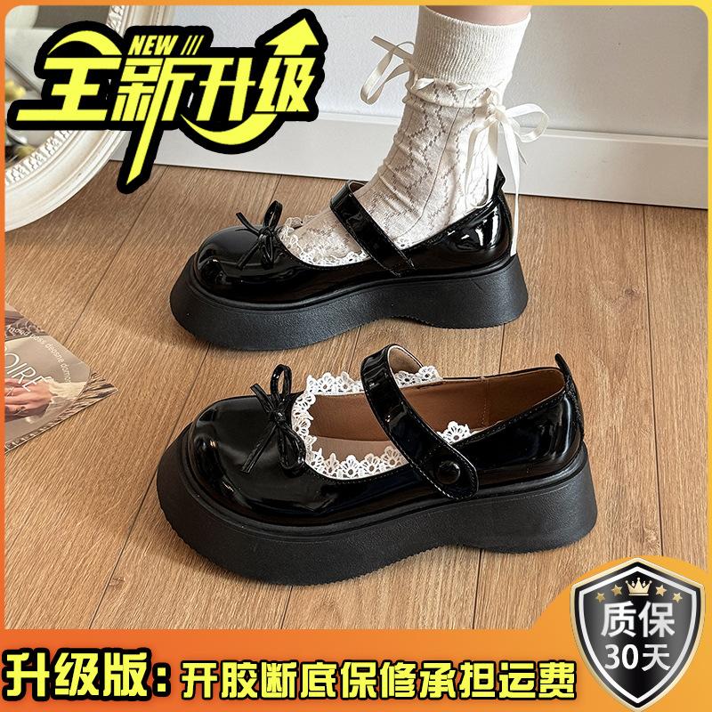 Retro French casual small leather shoes women's new spring and summer fashion versatile with skirt Mary Jane shoes jk single shoes