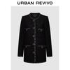 UR Women's Chic Tweed Button-Up Jacket