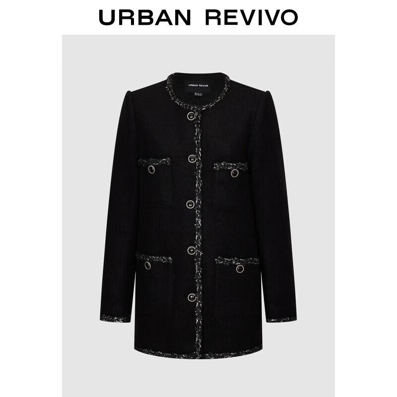 Женский твидовый жакет на пуговицах UR XS