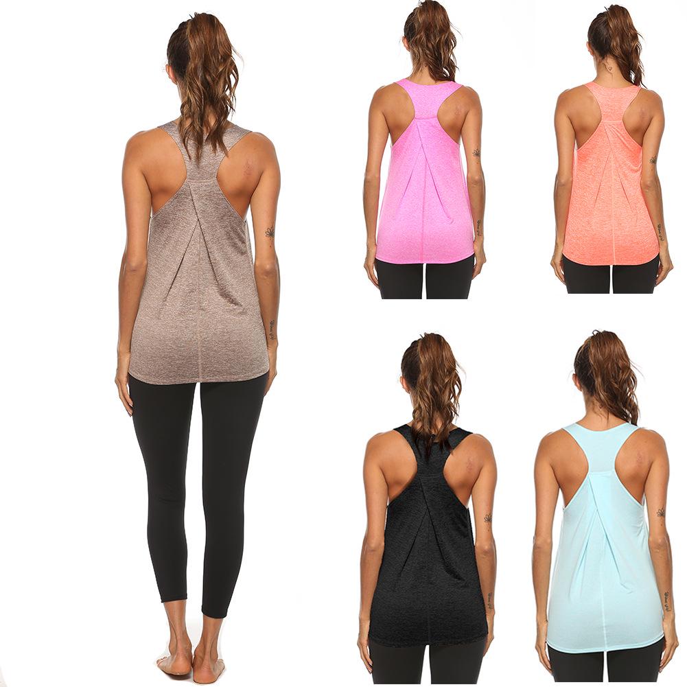 2024 Women's Quick-Dry Cationic Yoga Tank Top