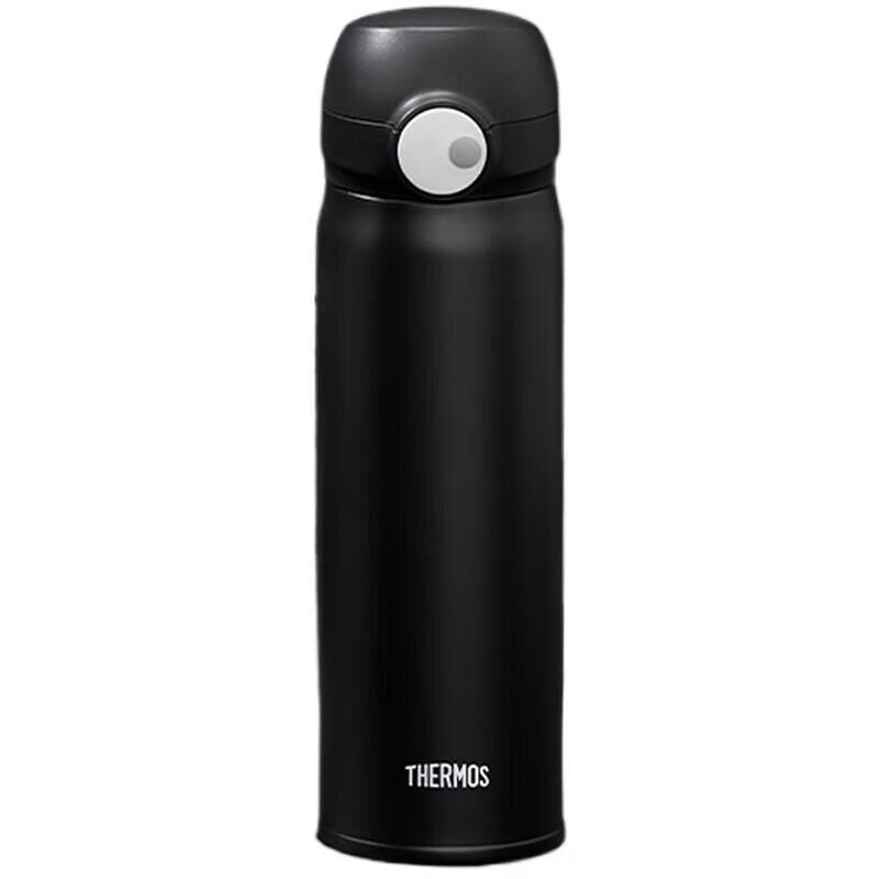 THERMOS TCMS-500S 316L Stainless Steel Insulated Bottle
