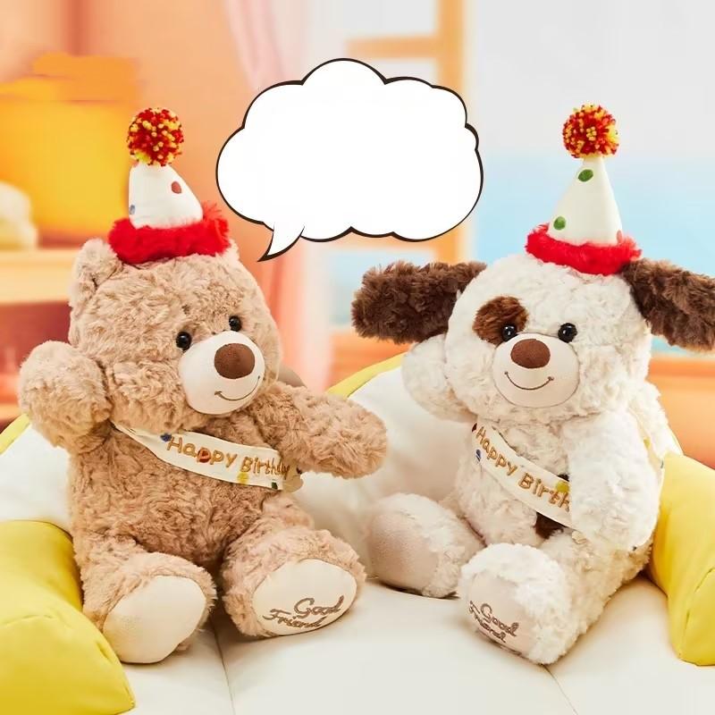 Adorable Bear Plush Toy For Girls Birthday Gift Soft Stuffed Animal Doll 25cm