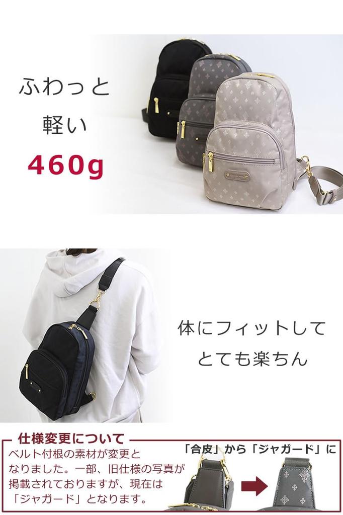 Memezawa Damen-Umhängetasche, leicht, klein, stilvoll, beliebte Marke, 2-fach, 3-fach tragbar, Rucksack, Umhängetasche, elegant, für einen anspruchsvollen Look