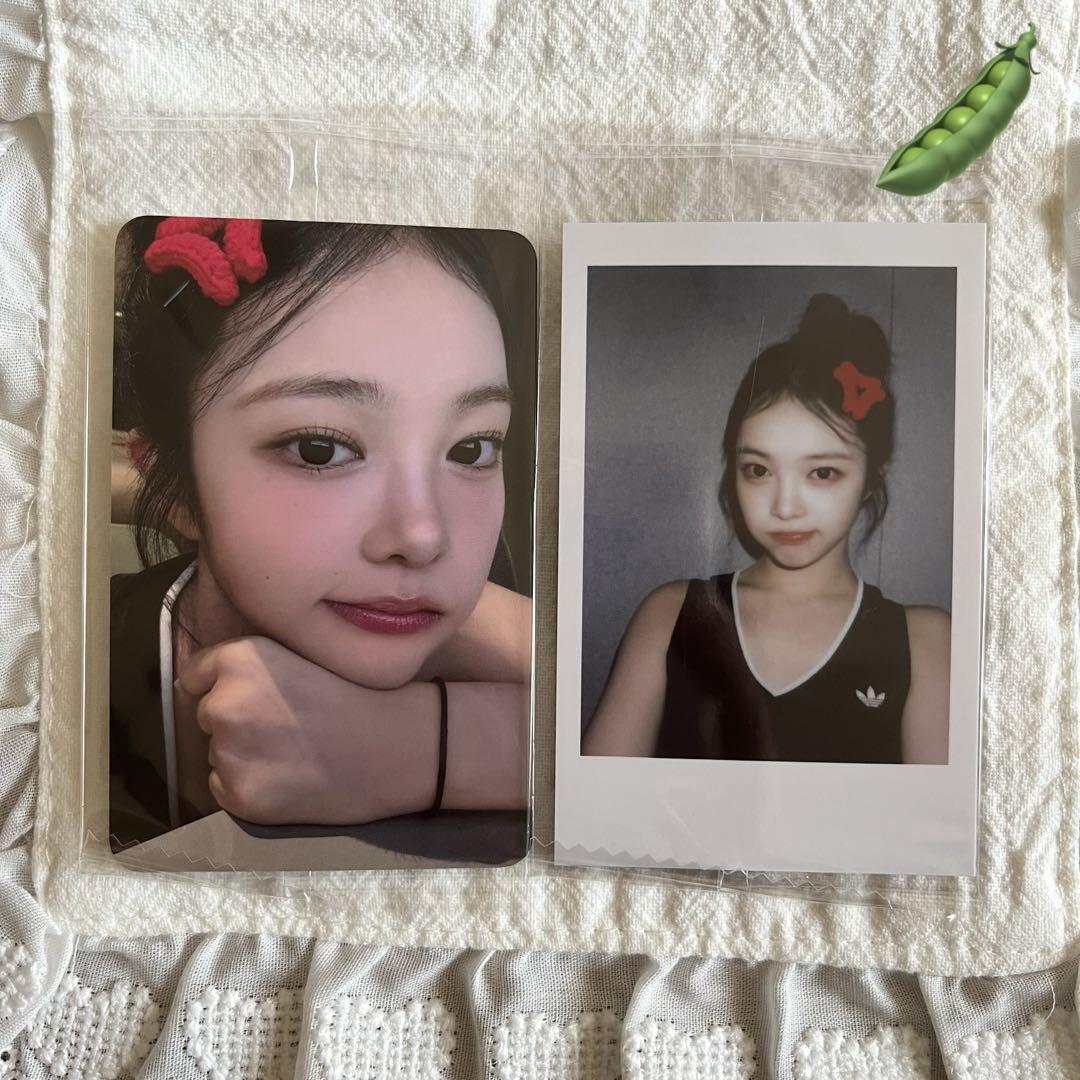 

[USED] Hearts2Hearts Ian Trading Card Set ktown4u k4