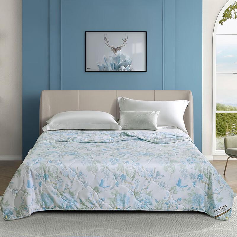 

Fuanna Seven-Hole Antibacterial Fiber Summer Quilt