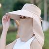 Summer Sun Hat Women's Anti-uv Big Brim Sunscreen Fisherman Hats Korean Outdoor Cycling Travel Hiking Beach Hat EMA