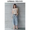 UR 2025 Autumn Vintage Washed Belted Denim Skirt