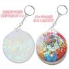 Samcos Keychain Badge Protective Set of Laser Collection High Protects Scratch Ita Anime Round Badge Fits 58mm Badges Covers, Covers, 10, Cut, Strap,