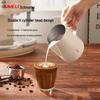 Shimeile 304 Stainless Steel Latte Art Milk Frothing Pitcher