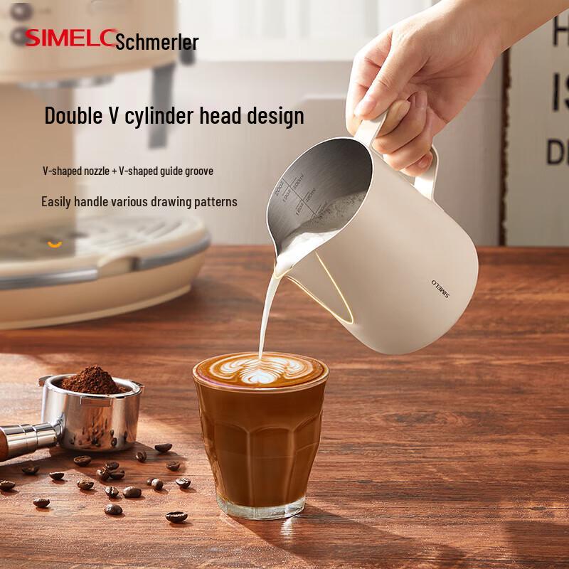 Shimeile 304 Stainless Steel Latte Art Milk Frothing Pitcher