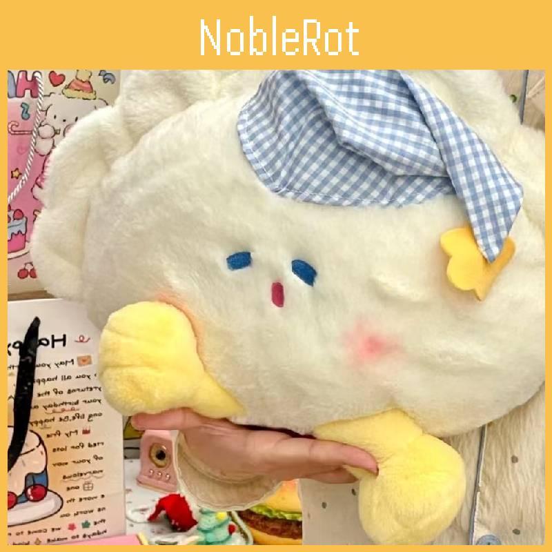 Moon Dumpling Design Plush Toy Cartoon Soft Cotton Cute Doll For Kids And Gift Giving