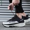 Men's Shoes Four Seasons Breathable Mesh Double Air Cushion Running Shoes Men, Fashionable Large Size Men