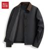 Hodo Men's Casual Turn-Down Collar Lightweight Jacket
